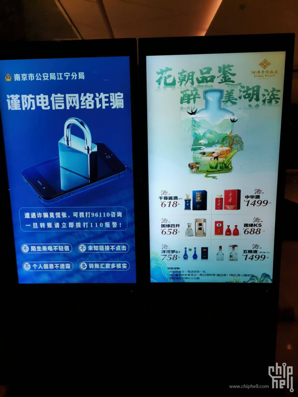 微信图片_20250621115554.jpg