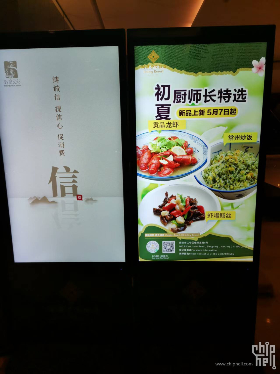 微信图片_20250621115609.jpg