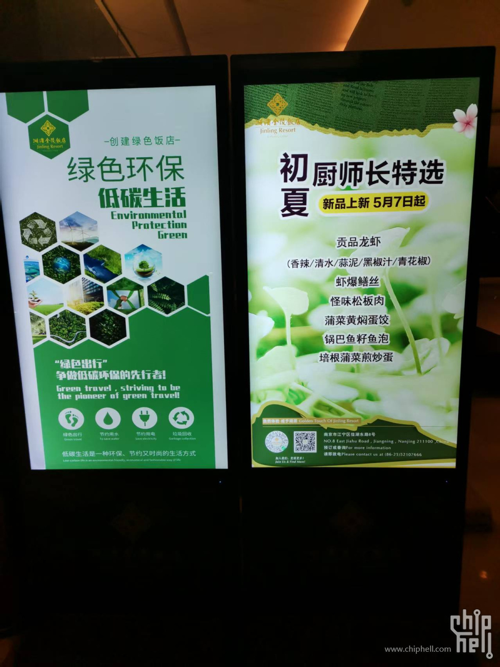 微信图片_20250621115614.jpg