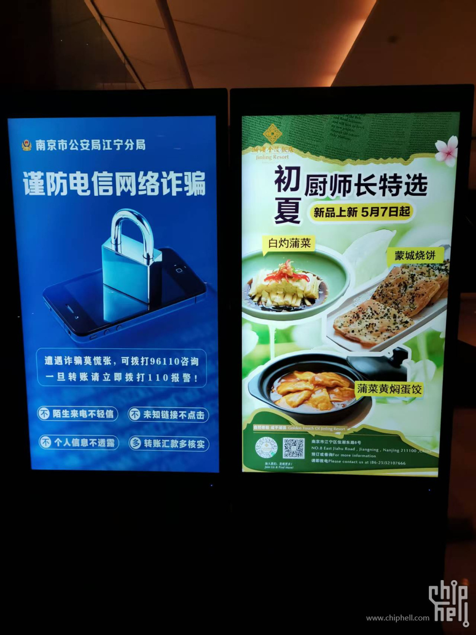 微信图片_20250621115624.jpg