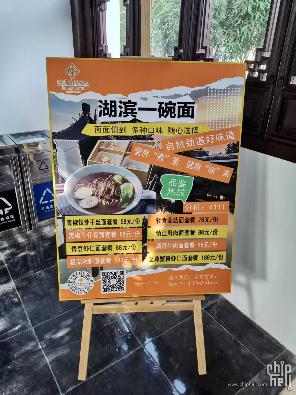 微信图片_20250621133044.jpg