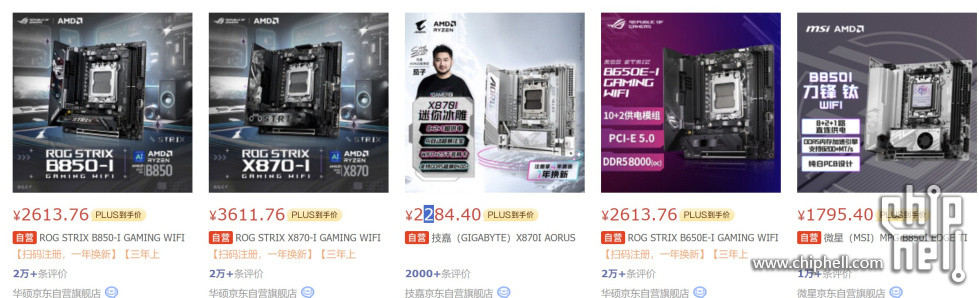 屏幕截图 2025-06-21 205152.jpg