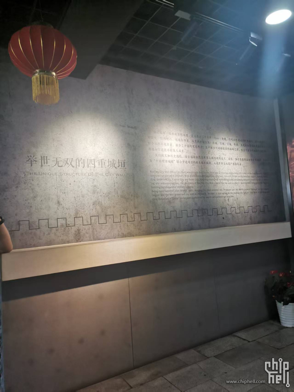 微信图片_20250621141735.jpg