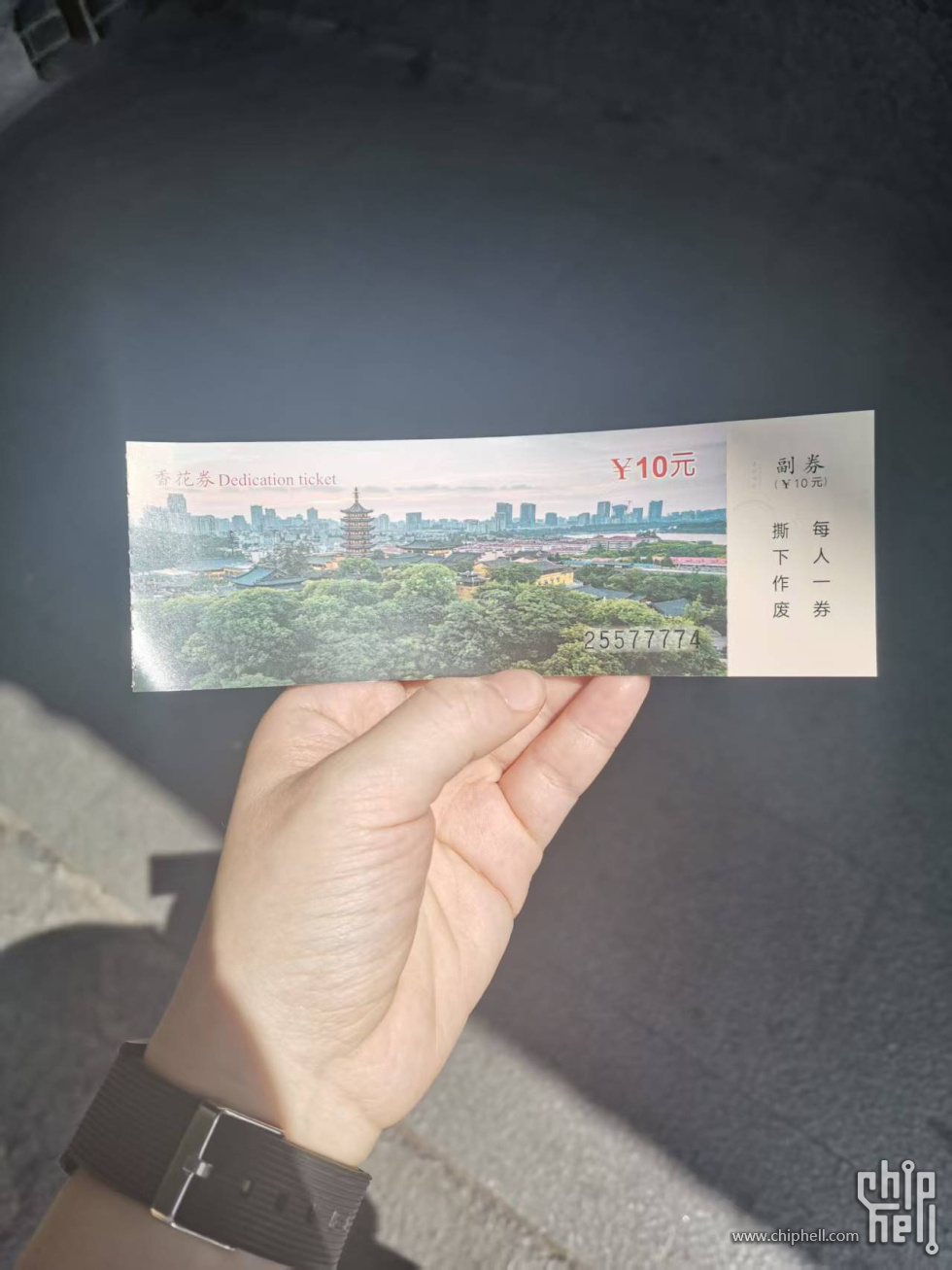微信图片_20250621142316.jpg