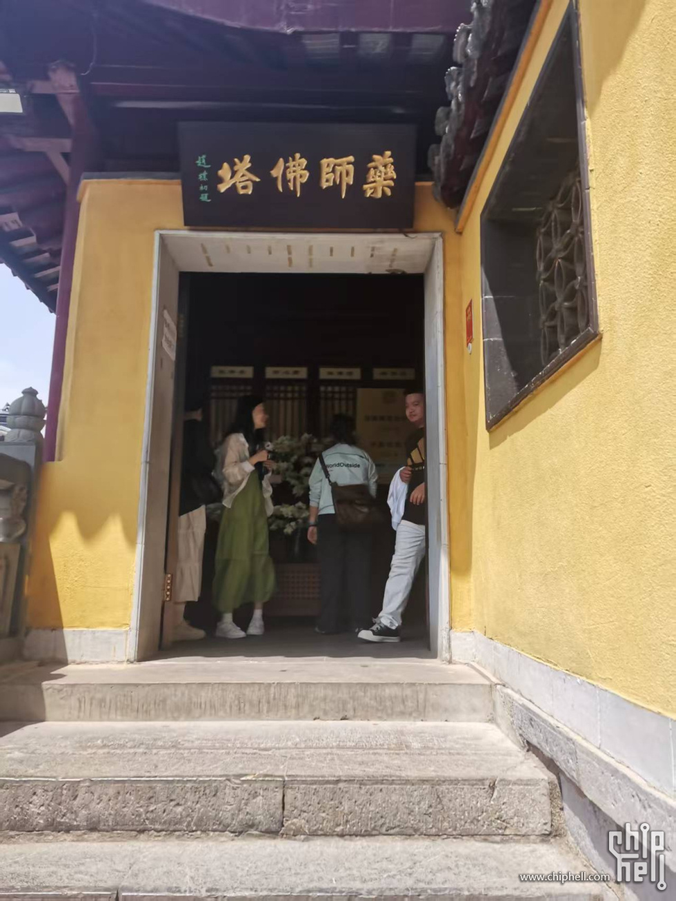 微信图片_20250621142320.jpg