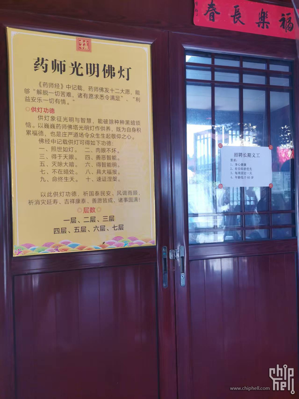 微信图片_20250621142325.jpg