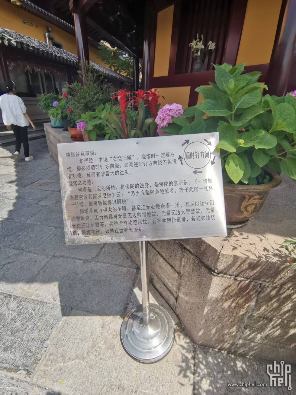 微信图片_20250621142334.jpg