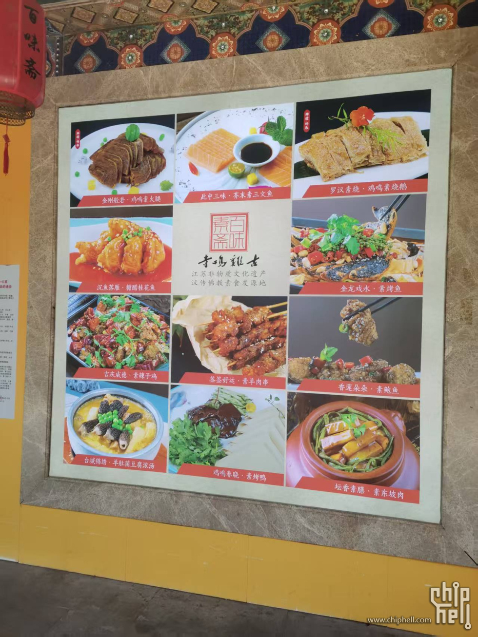 微信图片_20250621143313.jpg