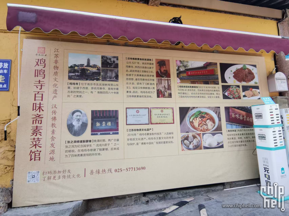 微信图片_20250621143800.jpg