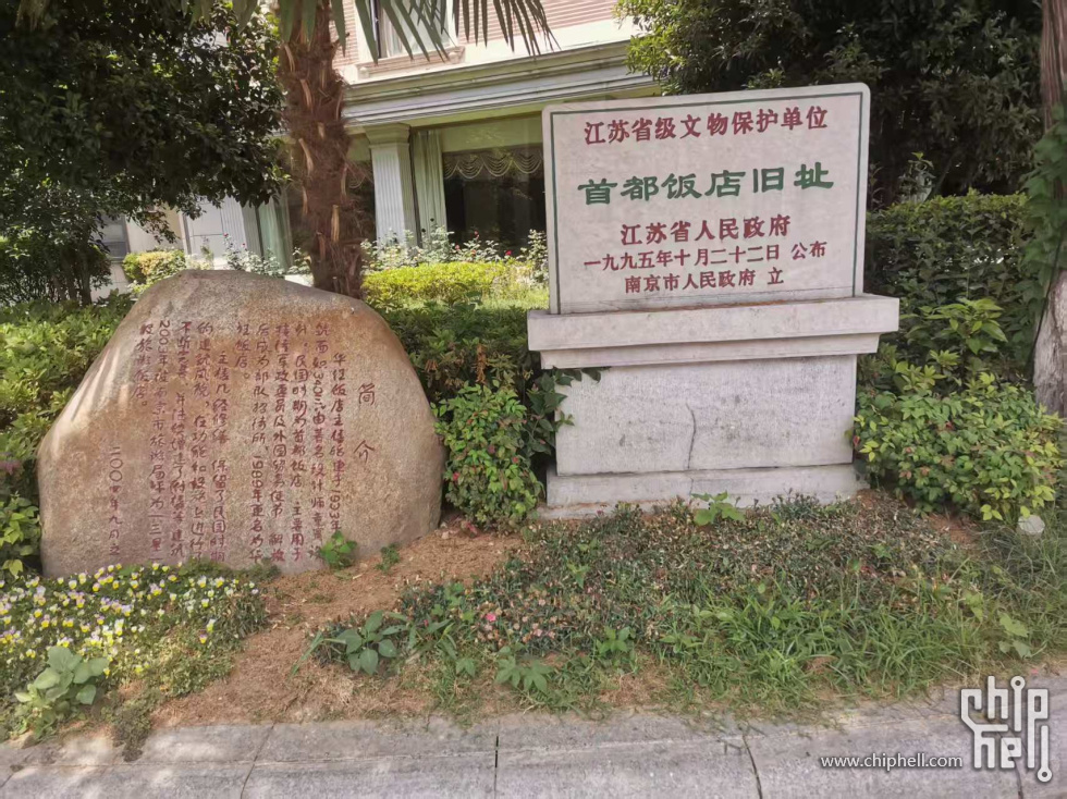 微信图片_20250621145825.jpg