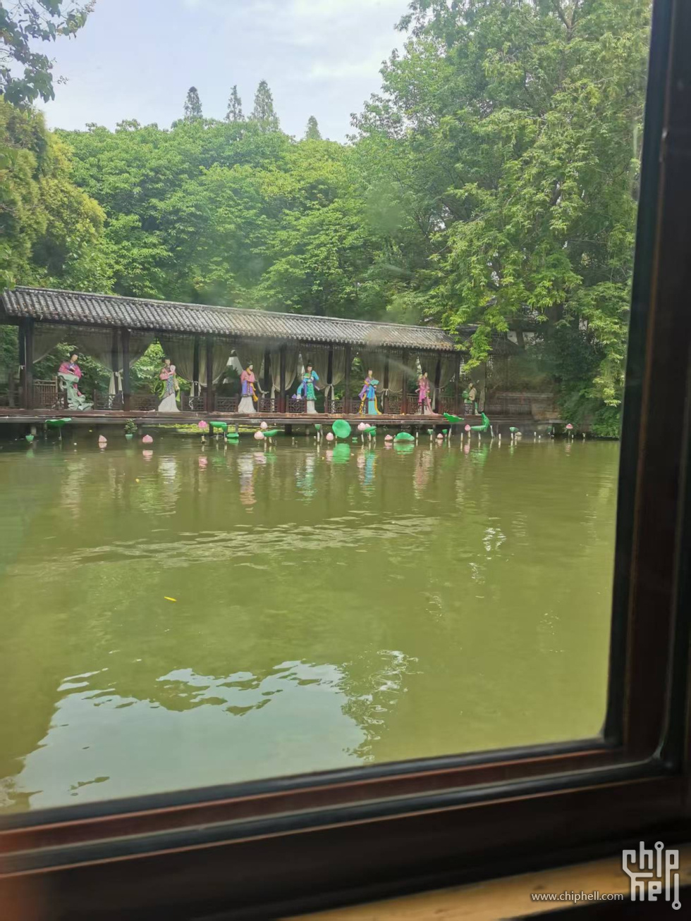 秦淮八艳