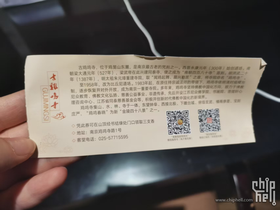 微信图片_20250621165219.jpg
