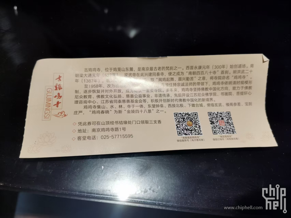 微信图片_20250621165226.jpg