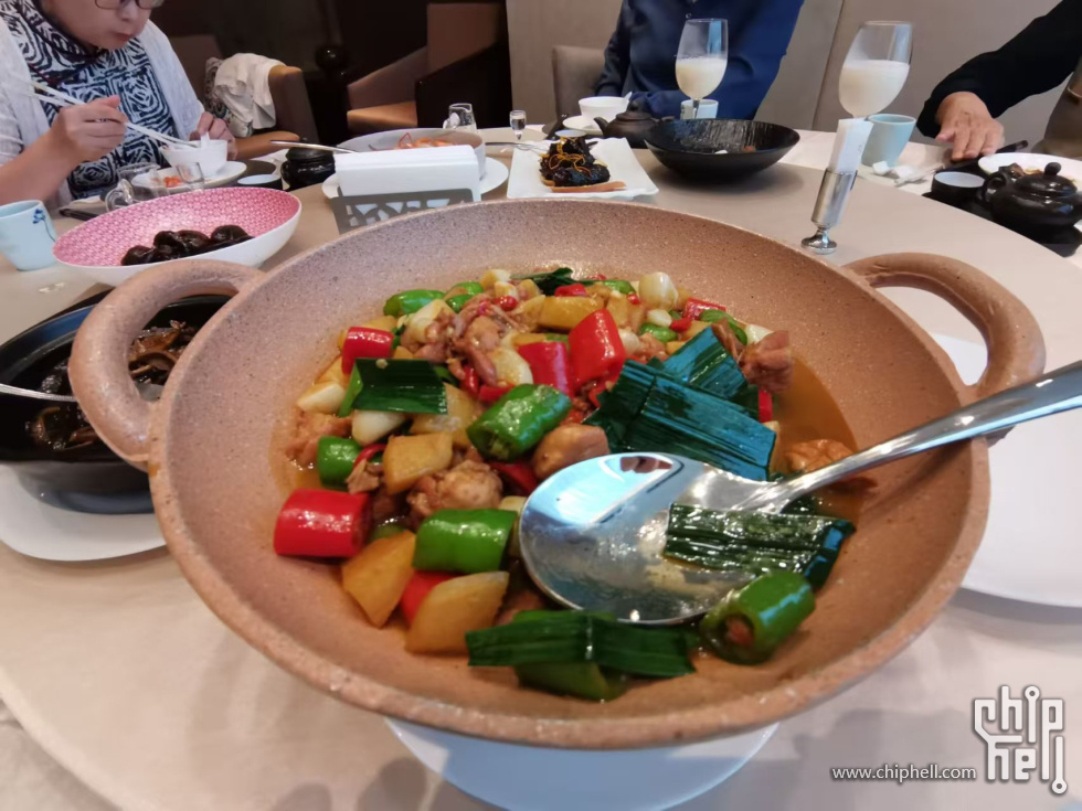 苗家干煸辣椒鸡
