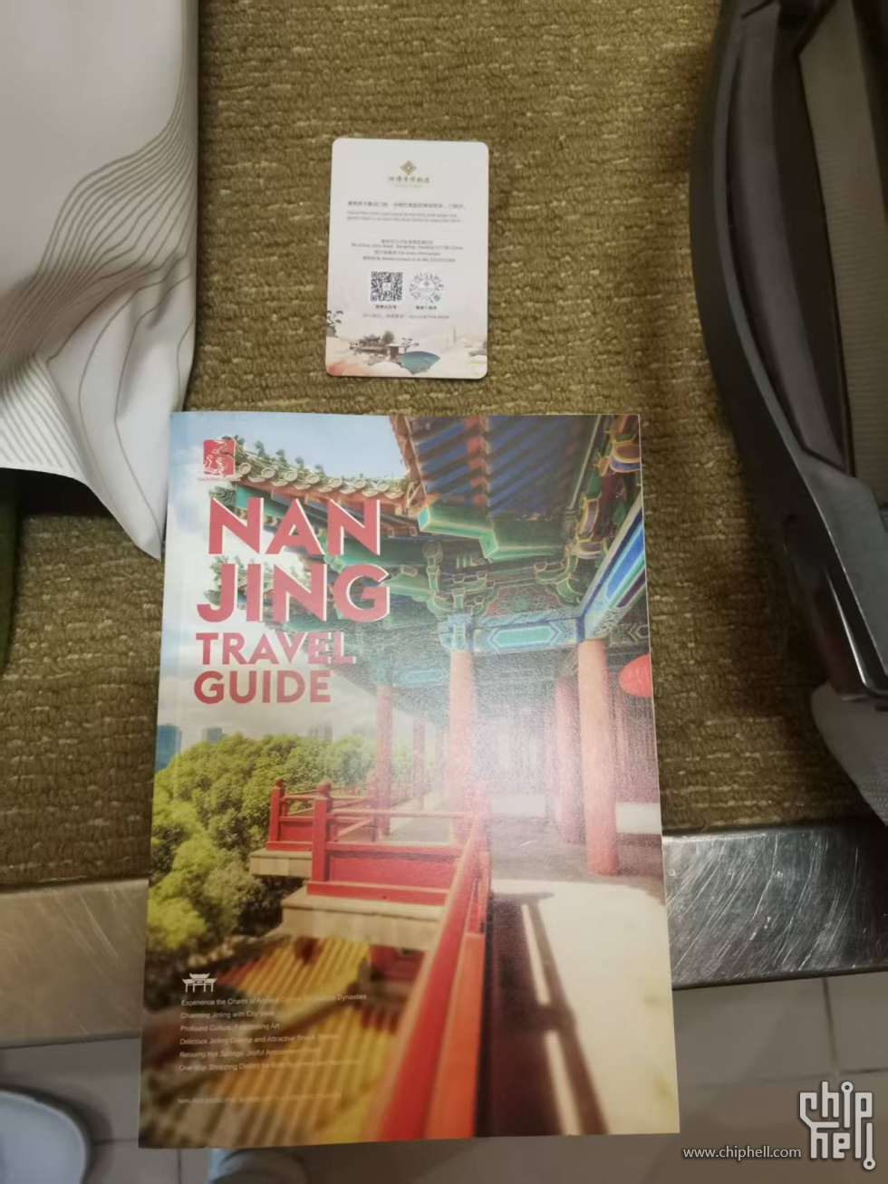 微信图片_20250621172852.jpg