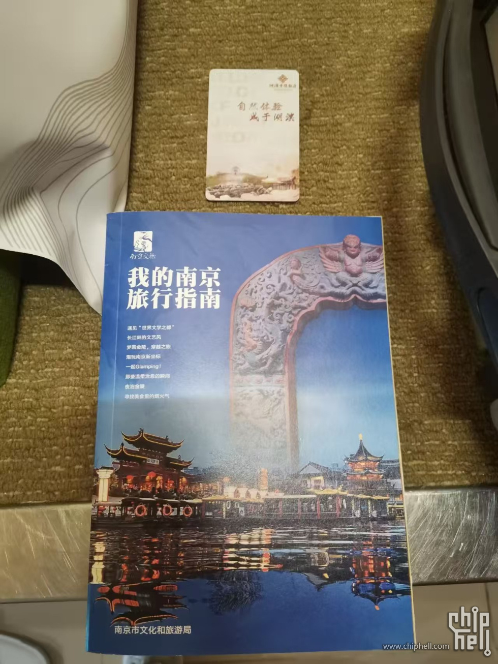 微信图片_20250621221259.jpg