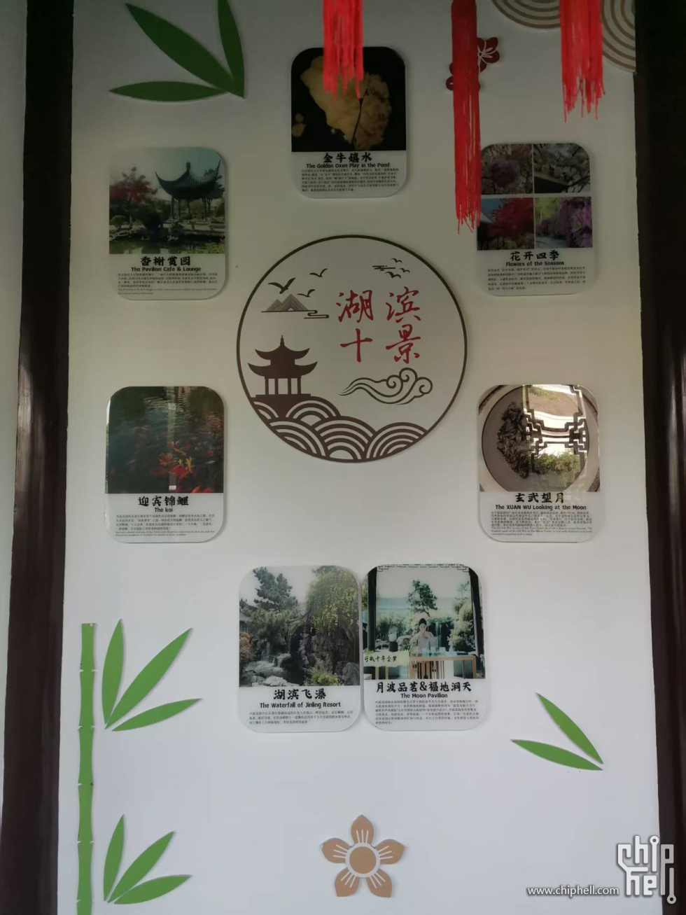 微信图片_20250621173112.jpg