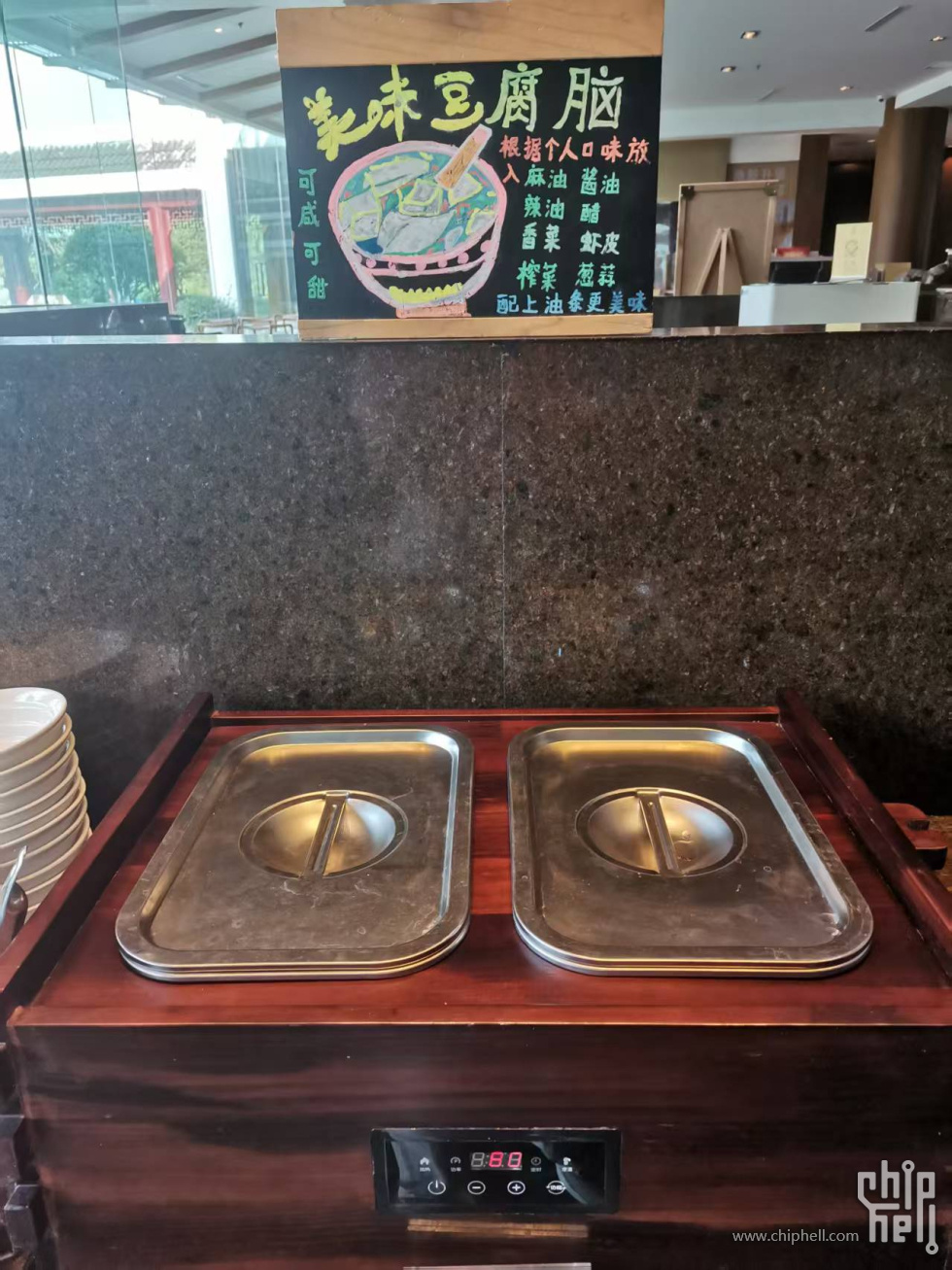 微信图片_20250621173432.jpg