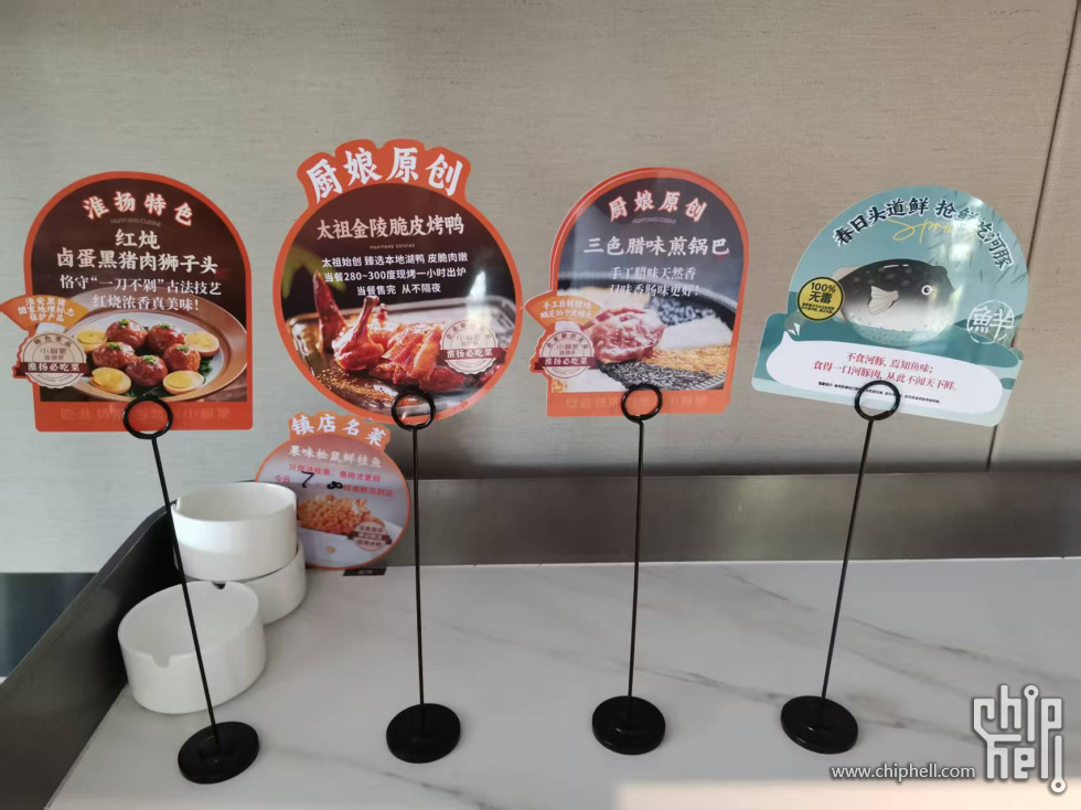 微信图片_20250621175520.jpg