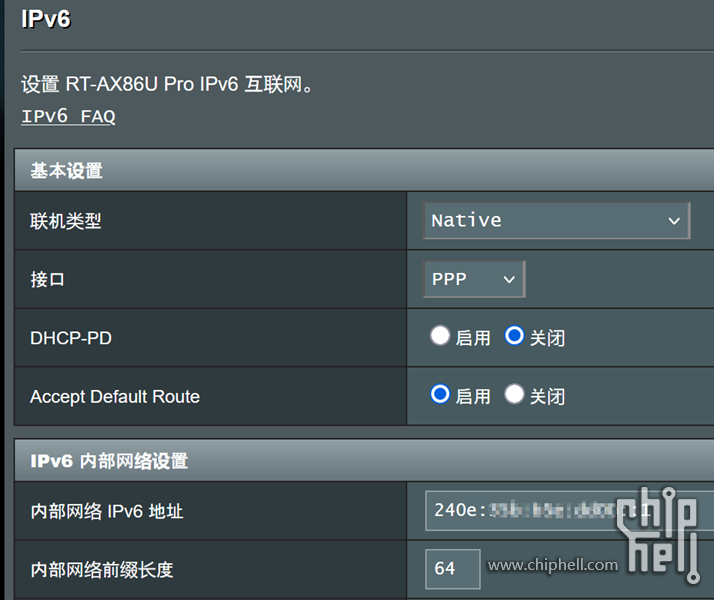 PixPin_2025-06-21_20-45-58.png