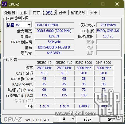 QQ截图20250621230430.jpg