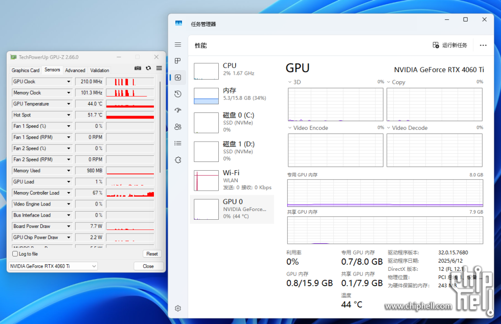 eee036df-3f48-48c3-b154-3a35d68c4b8e.png