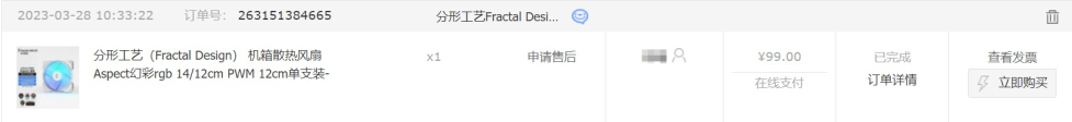QQ20250622-101502.jpg