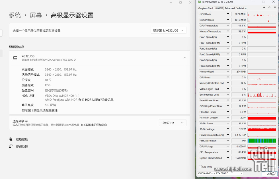 微信截图_20250622103934.png