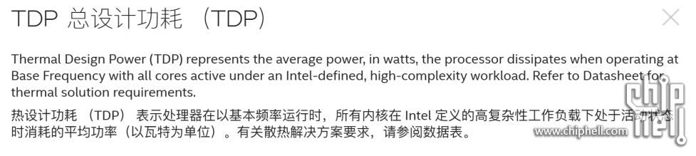 屏幕截图 2025-06-22 120301.png