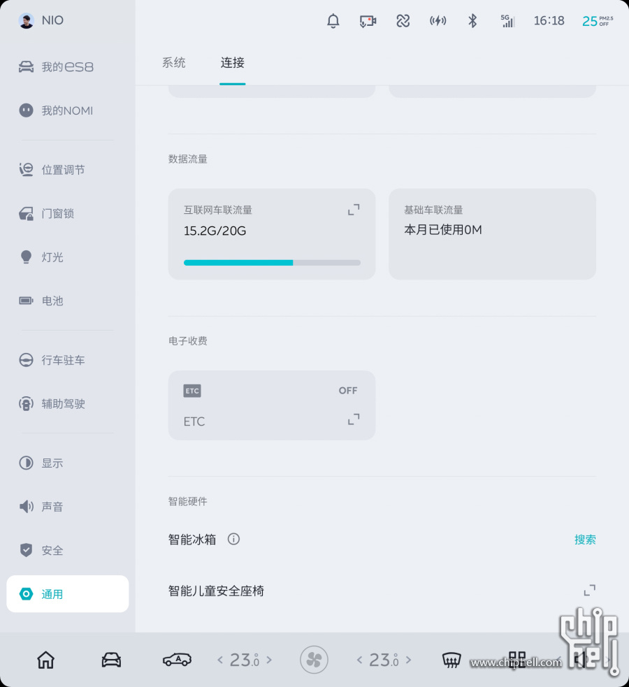 微信图片_20250622141712.jpg
