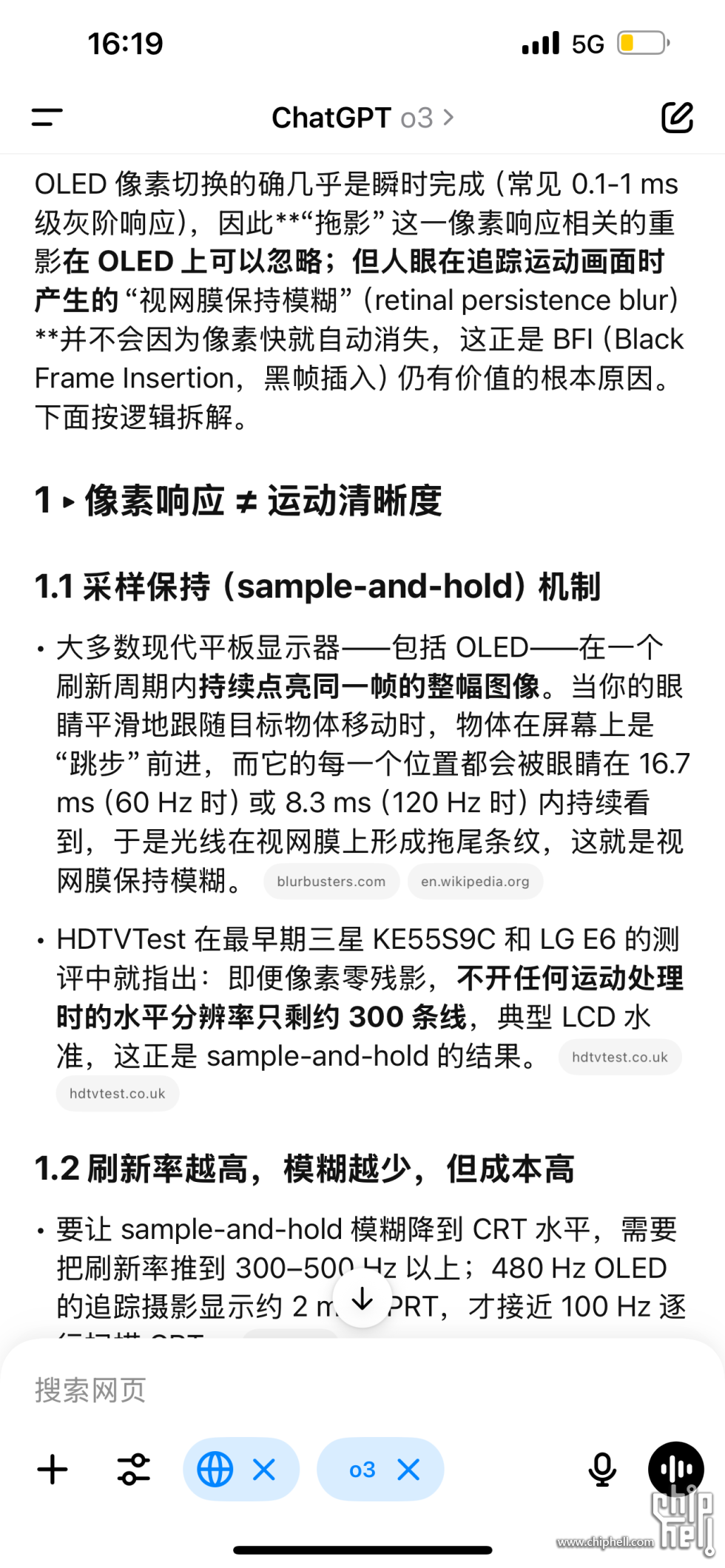 IMG_2085.png