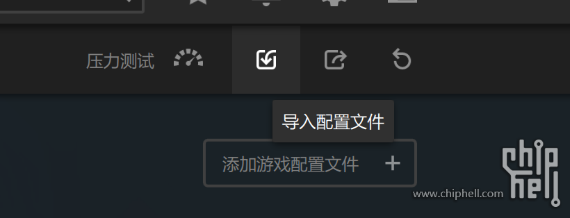 屏幕截图 2025-06-22 173944.png