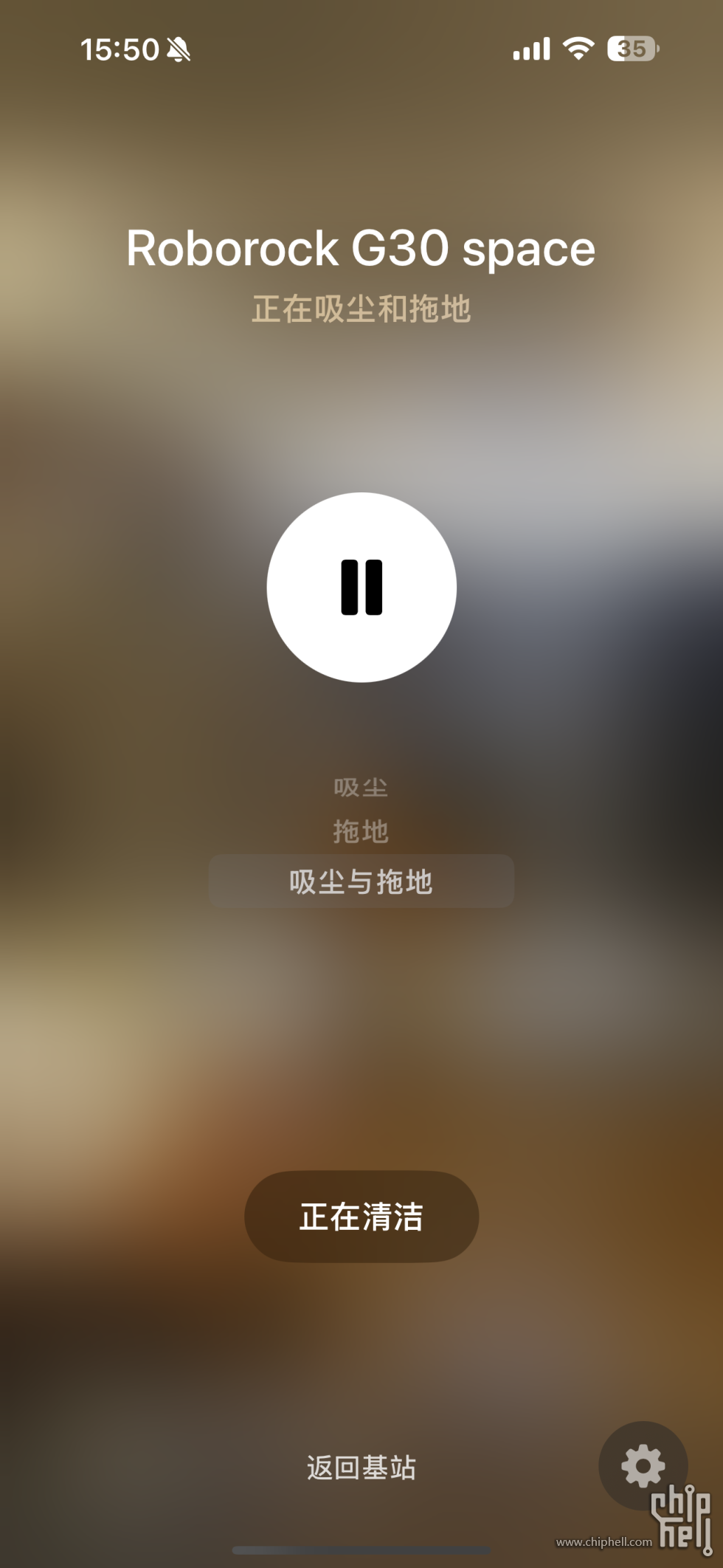 IMG_2799.PNG