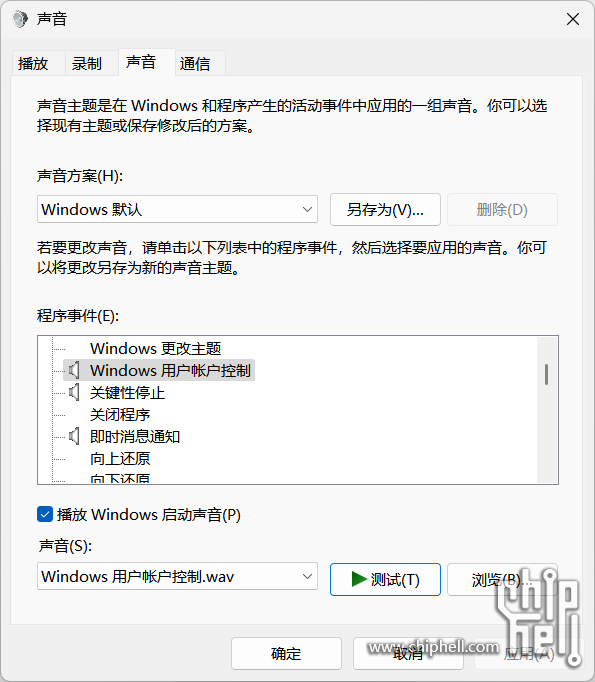 QQ20250622-213857.png