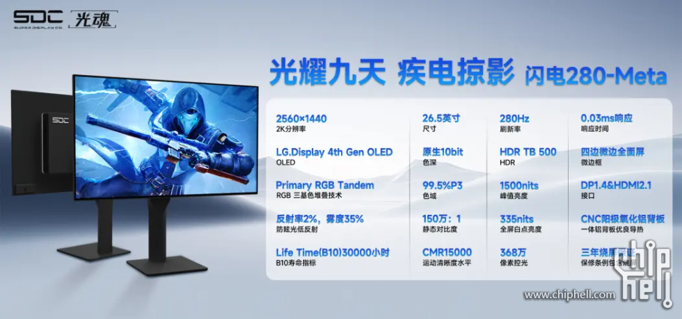 c99ebc9c-d395-4532-ab31-7dcaa78eecd2.png
