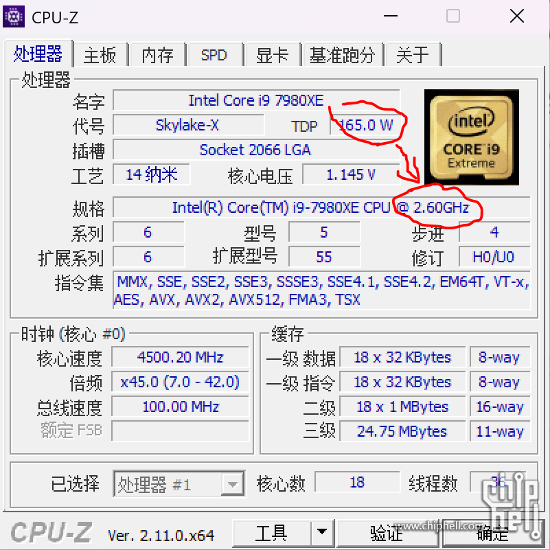 7980XE_TDP_CPUZ.PNG
