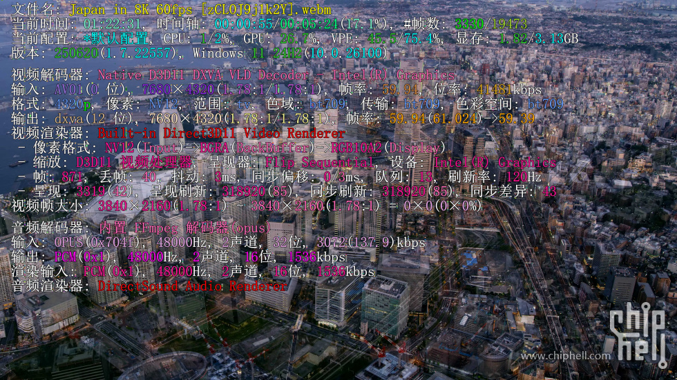 2025-06-23_012232_**基本满帧.jpg