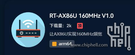QQ截图20250623083712.jpg