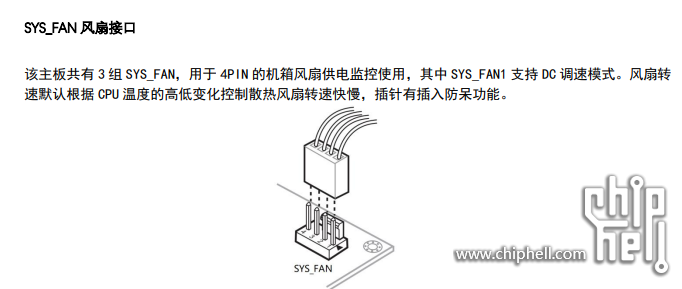 微信图片_20250623092103.png