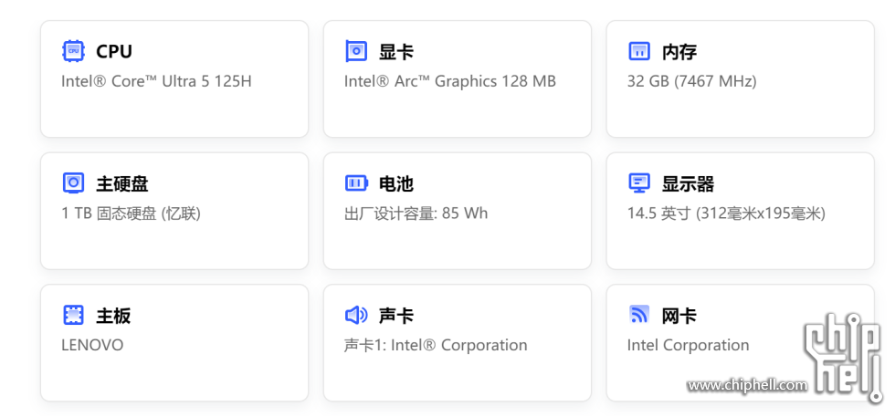 wechat_2025-06-23_123023_999.png