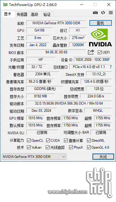 A[W6}CW3%X$SW}A[K1)G7F6.png