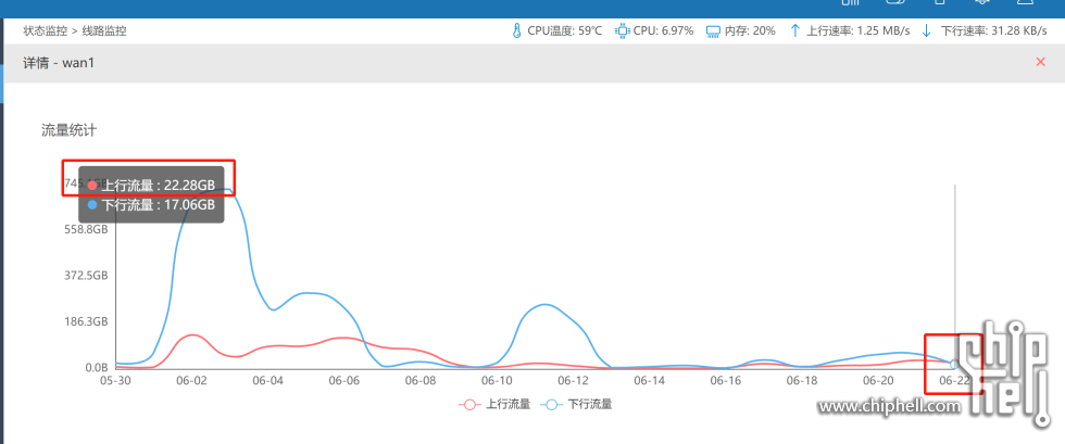 微信图片_20250623134825.png