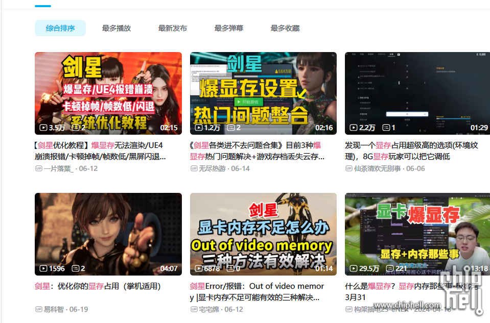 微信图片_2025-06-23_135329_848.png