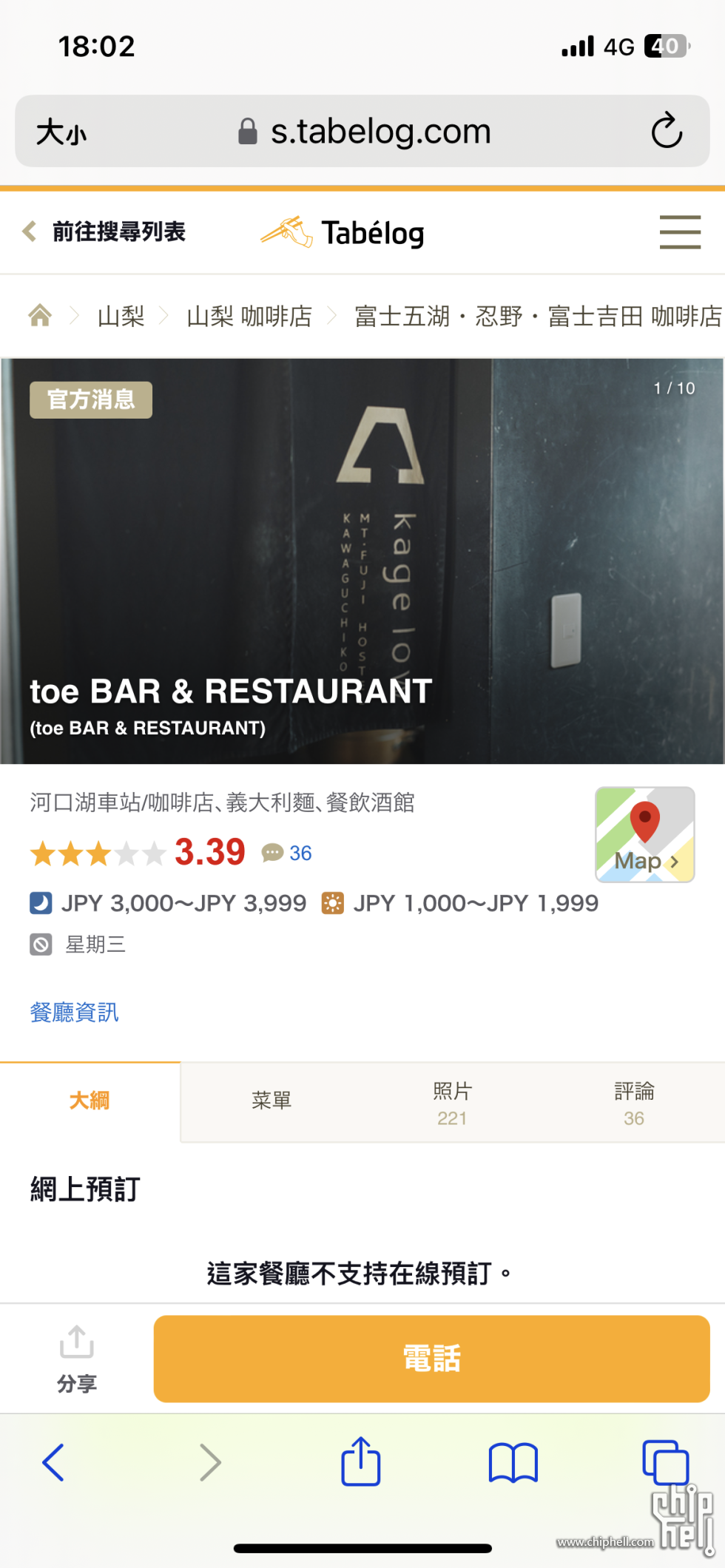 QQ图片20250620092144.png