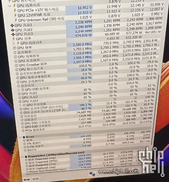 QQ20250623-194601.jpg