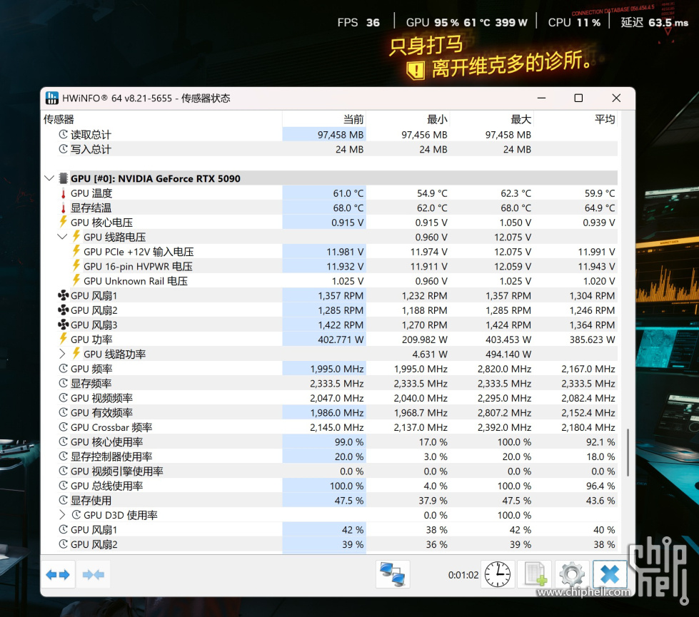 微信图片_2025-06-24_005144_530.jpg