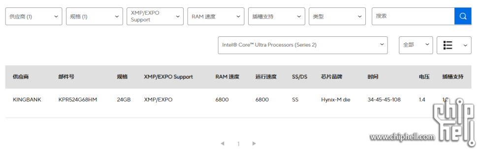 QQ20250624-091727.png