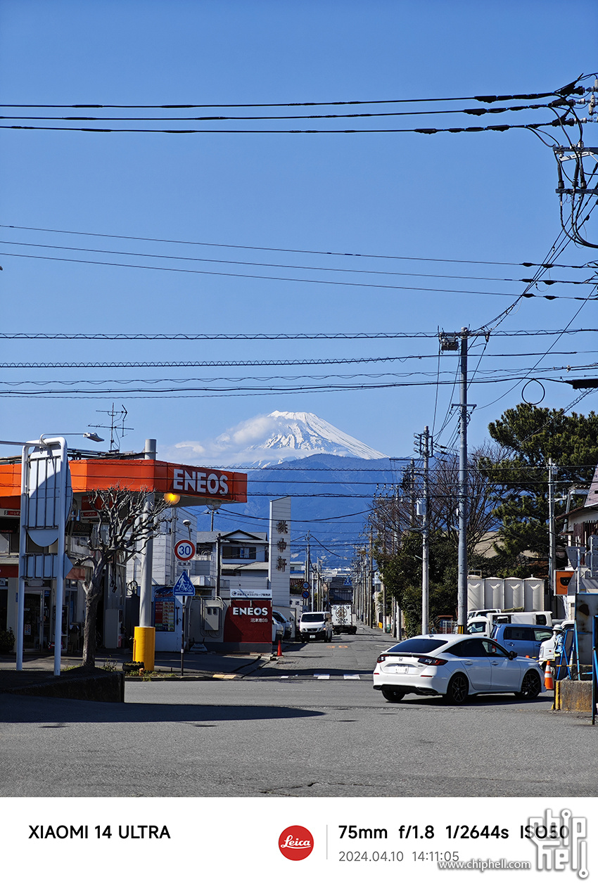 MVIMG_20240410_141105.jpg