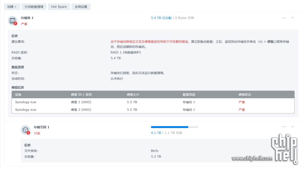 wechat_2025-06-24_150856_965.png