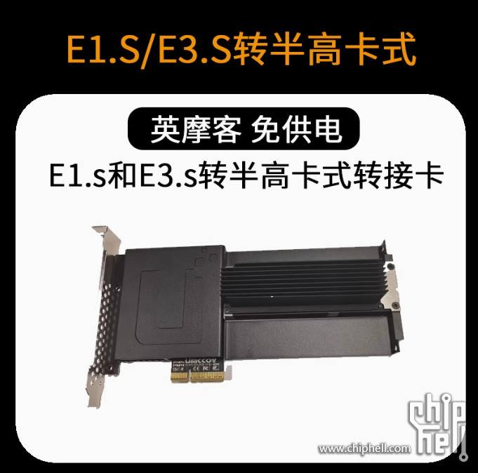 屏幕截图 2025-06-24 174221.png